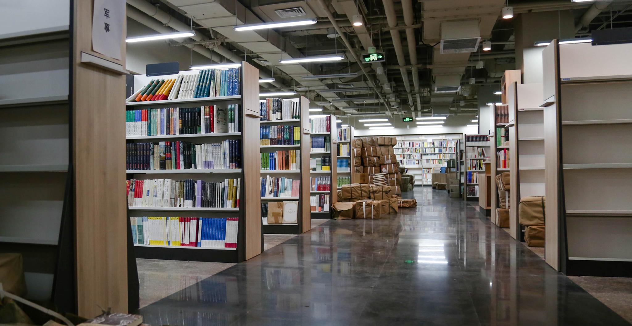 北京三联韬奋书店美术馆总店30日重新开张