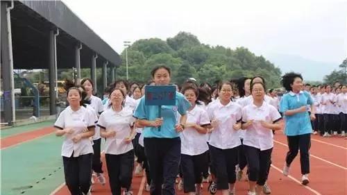 为什么要求学生每天都跑操？衡水中学首度揭秘