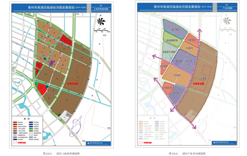 长城汽车成立泰州分公司，拟建年产10 万辆纯电动轿车