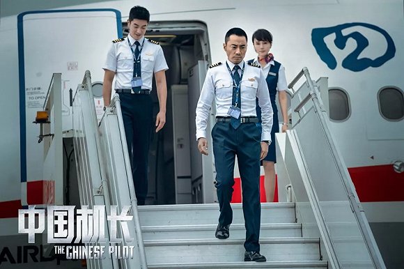 2019国产电影在北美:如何创2049万美元票房新纪录