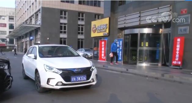 便宜的新能源车保值吗 53bc-imfiehq3728446.jpg