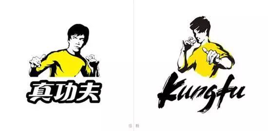 李小龙女儿索赔真功夫2.1亿 网友:以为是形象代