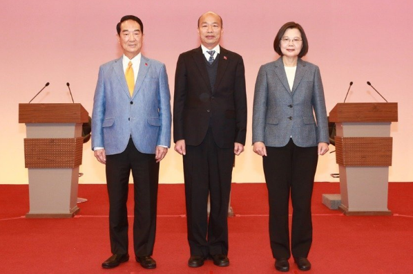 宋楚瑜、韩国瑜、蔡英文(台媒)