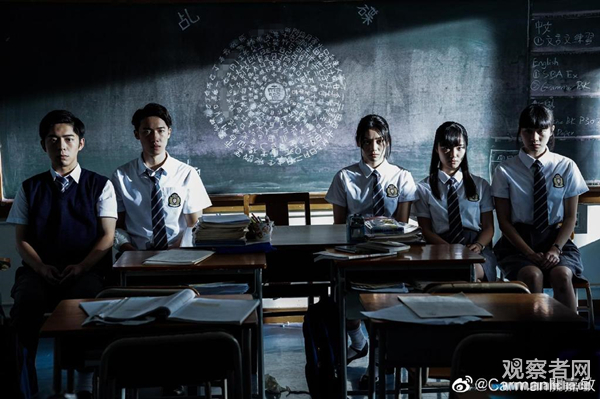 海报暗藏乱港辱警口号 李泽楷旗下电视台ViuTV致