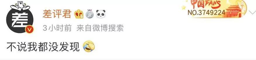 李小龙女儿索赔真功夫2.1亿 网友:以为是形象代