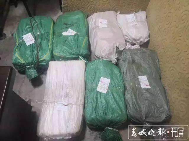 云南缉毒警“读秒”抓毒贩：再不下车就强攻(图