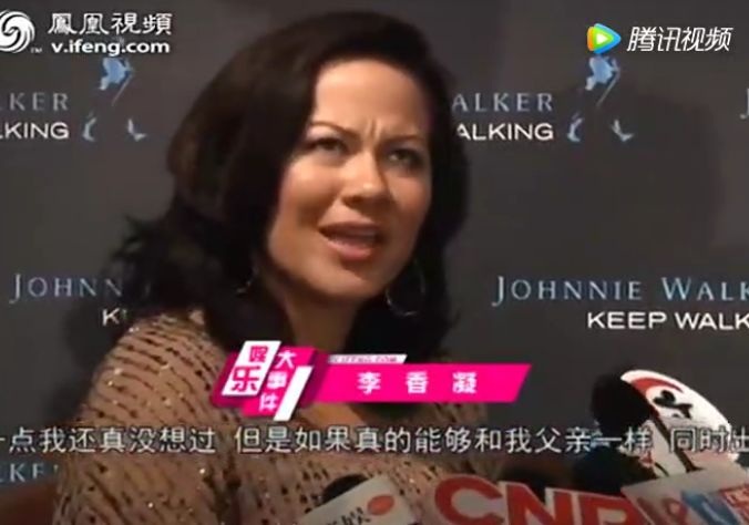 李小龙女儿索赔真功夫2.1亿 网友:以为是形象代