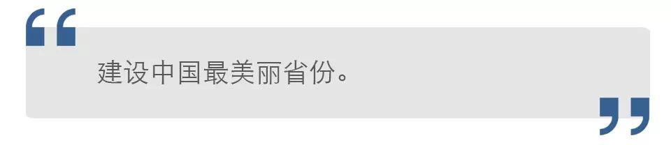 媒体评云南一次问责35个厅官:对不起水会走＂水
