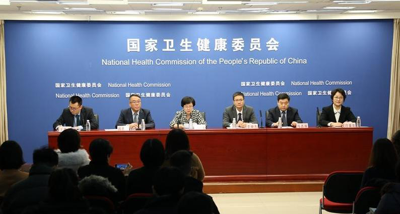 北京民航总院女医生被刺身亡 国家卫健委:支持司法机关依法严惩凶