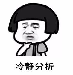 苏轼入选历史治水名人 网友:因为《水调歌头》