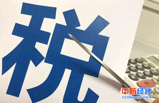 拉动gdp税收_税收手抄报