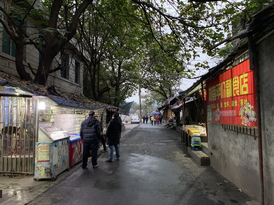 杉木树矿区生活区。澎湃新闻记者 胥辉 图