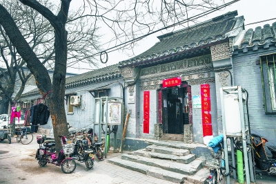 872e-imfiehq3937175.jpg