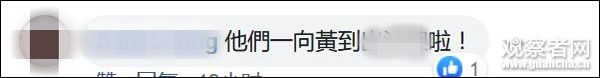海报暗藏乱港辱警口号 李泽楷旗下电视台ViuTV致
