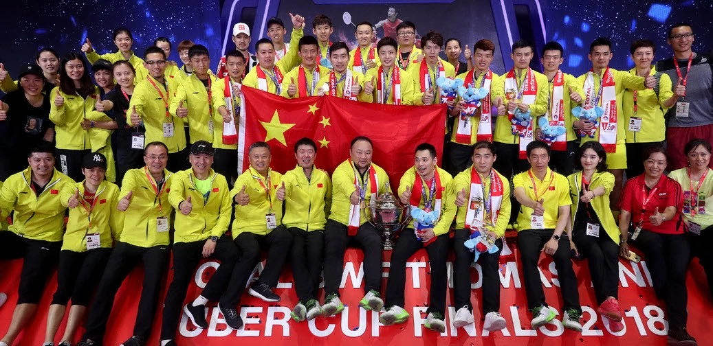 腾讯赢德体育获中国羽毛球队独家商务运营权
