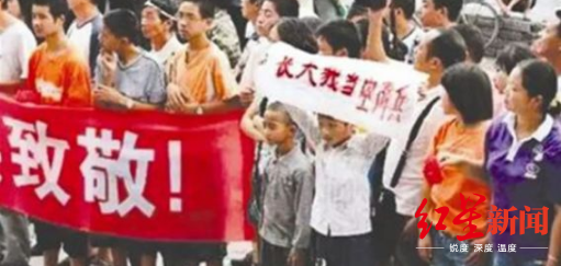  程强当年举牌照