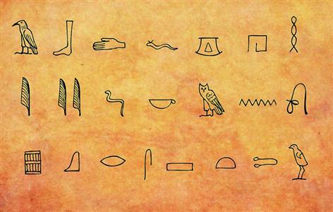 以色列一家博物馆别出心裁,用时下流行的表情符解释数千年前古老文字.