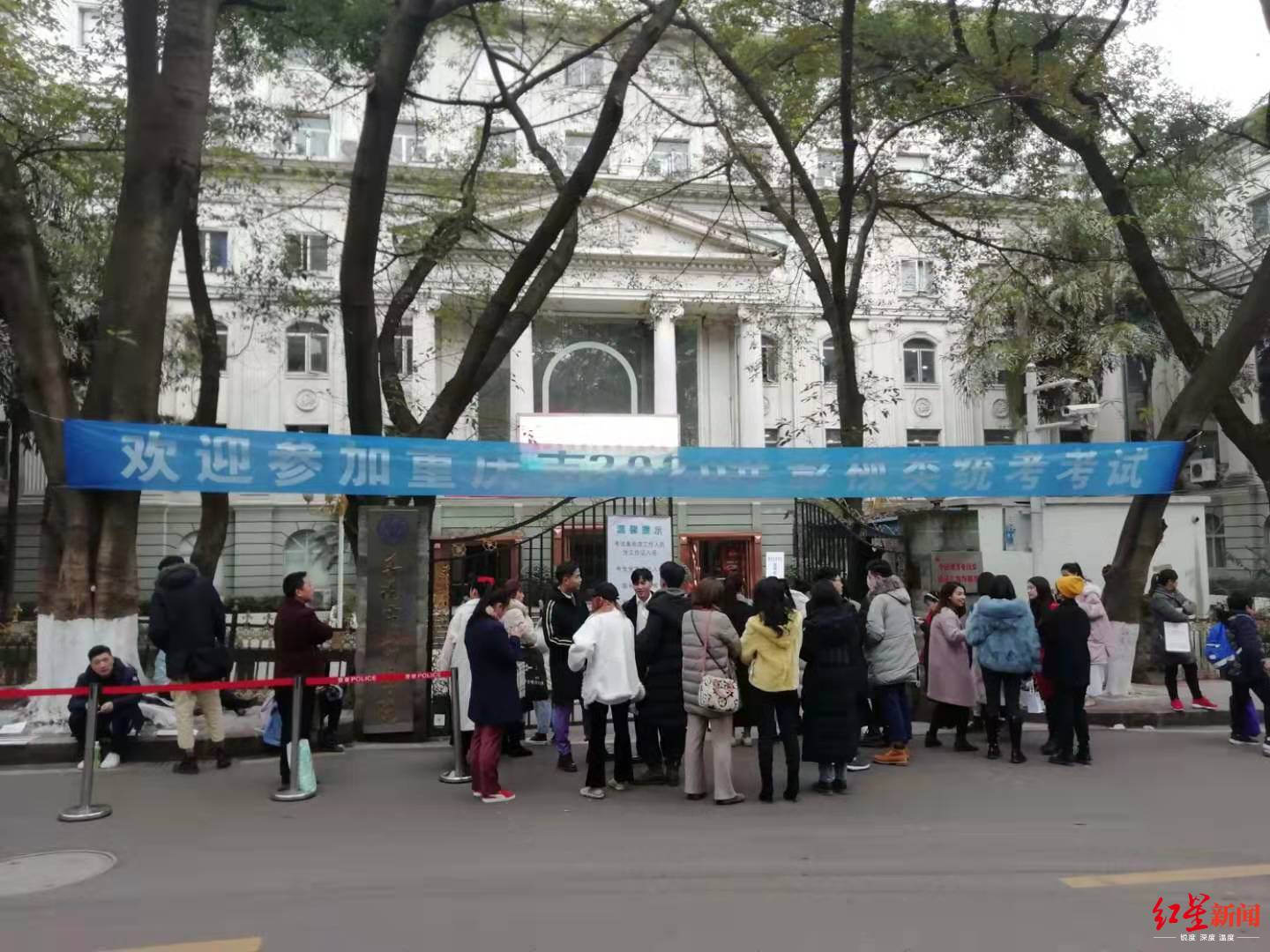 重庆警方在做人口调查时_重庆夜景