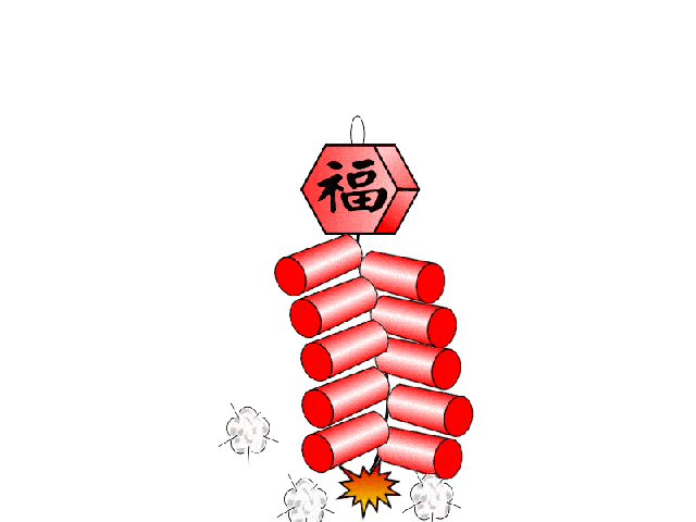 下月起,南京烟花爆竹禁放区域扩大!