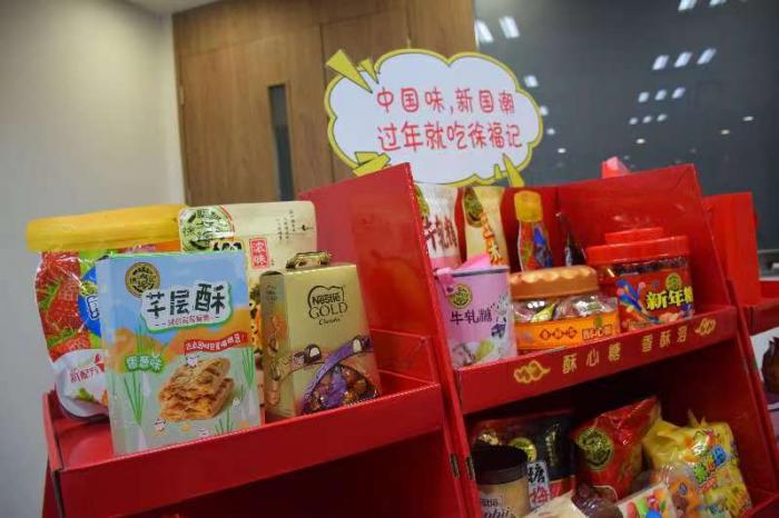 徐福记老总_徐福记糖果图片