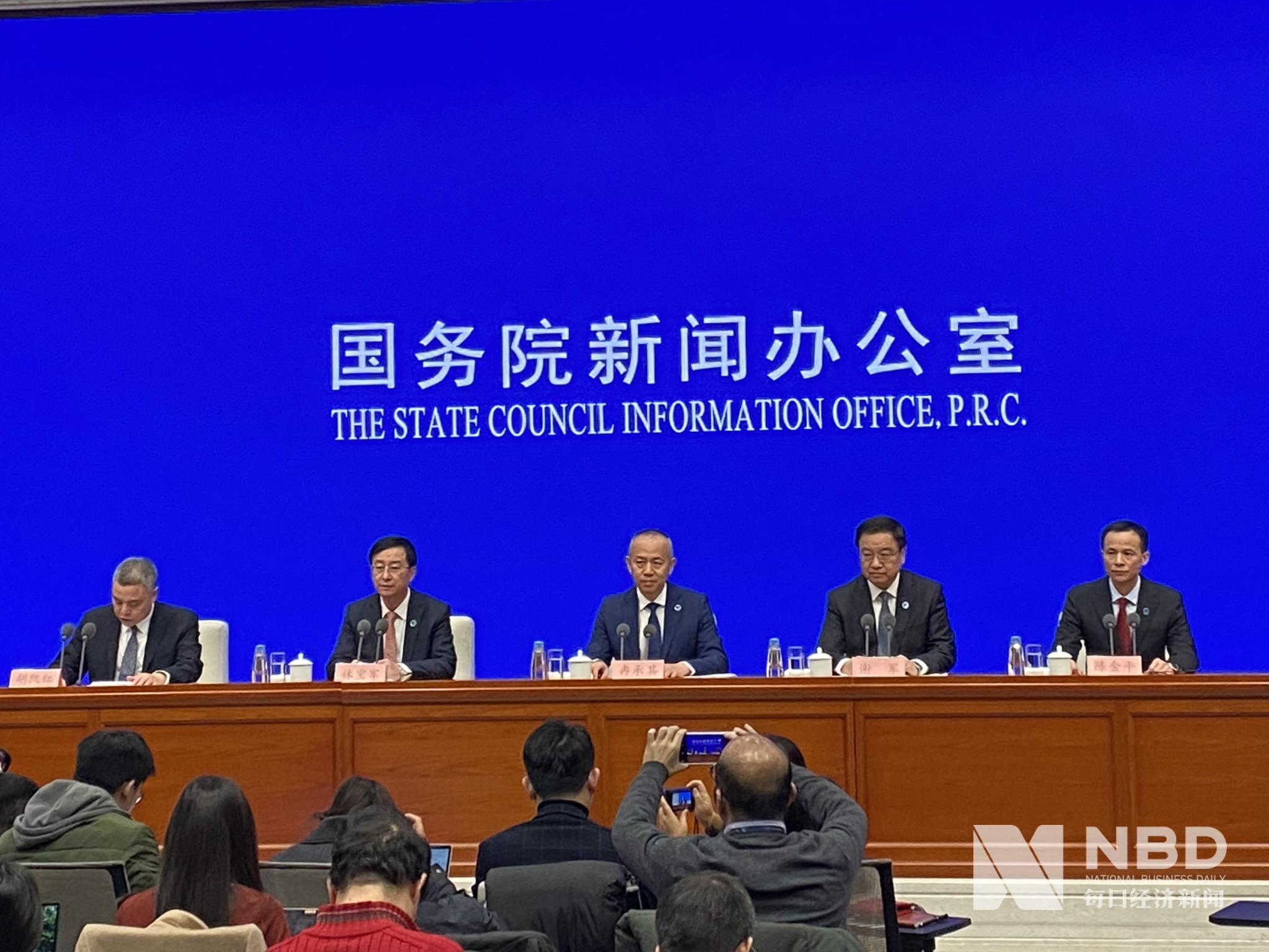 北斗三号系统水平、高程定位精度优于5米