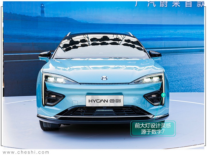 广汽蔚来首款SUV预售26万起 续航高达643公里