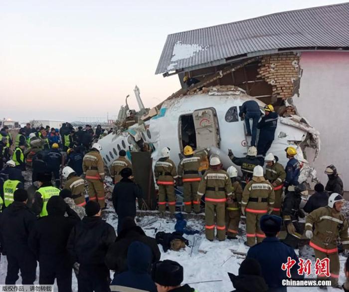 哈萨克斯坦客机坠毁：已致14死35伤 7名遇难者身份确定
