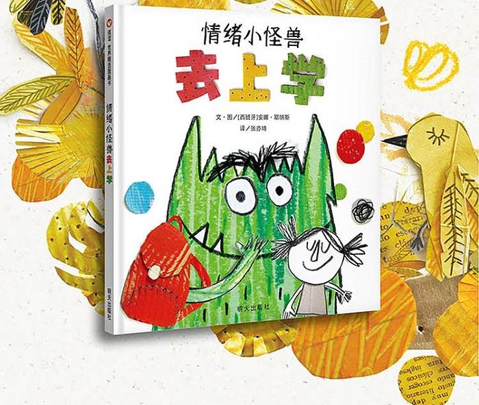 迪ĺ鵥޽
