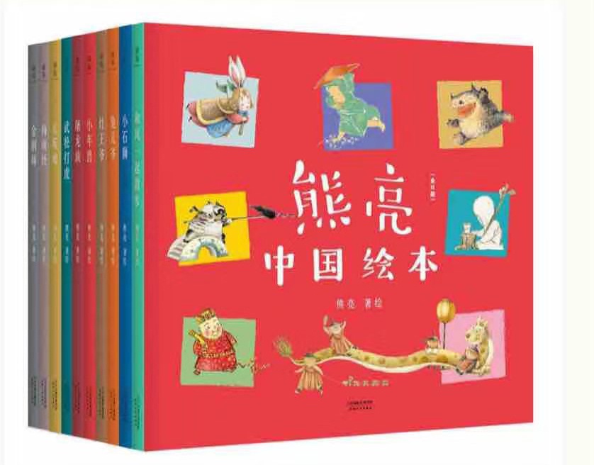 爸妈开的寒假书单,哄娃教娃两不误