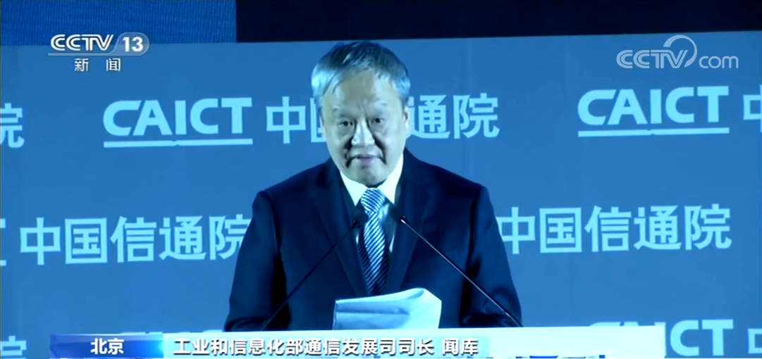 我国数字经济总量超31万亿元_数字1图片(2)