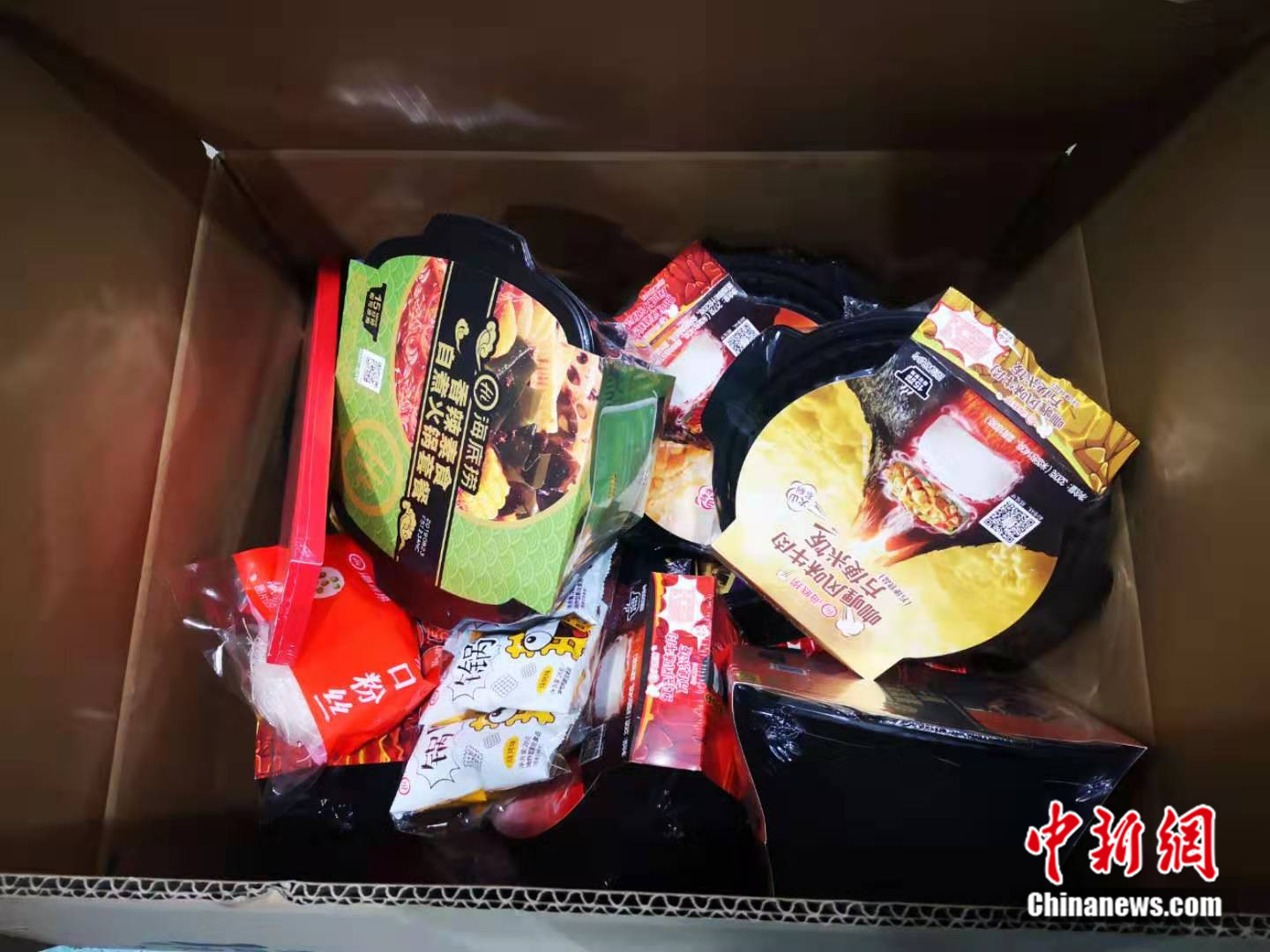 北京民航总医院伤医事件:市民送来鲜花凭吊(图