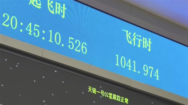 火箭发射的视频直播回放 633d-imfiehq9514586.jpg