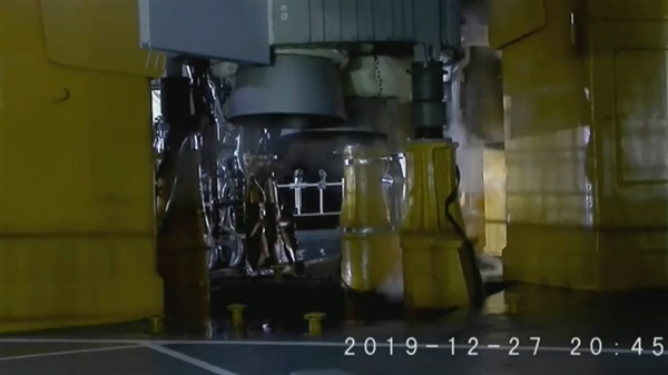 火箭发射视频3d全程 75a5-imfiehq9514386.jpg