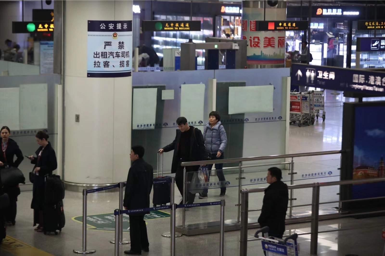 “杀妻骗保”案受害者父母陵园祭扫 告知判决结
