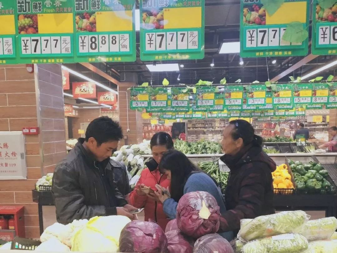 新京报:106个人和他们的2019