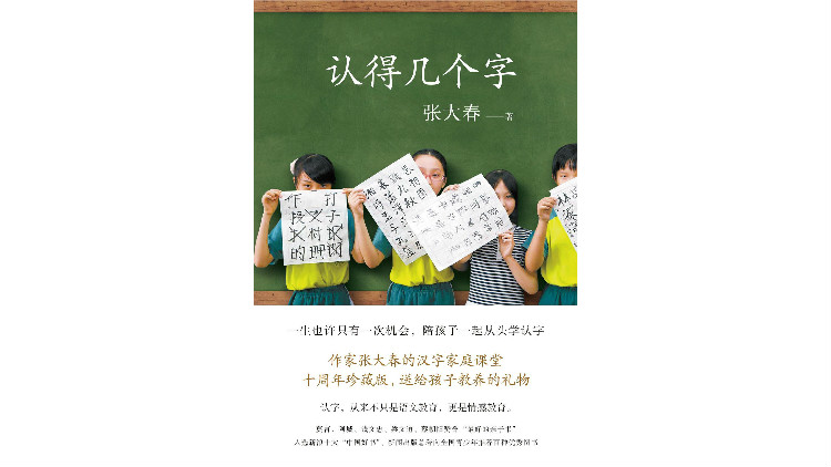图片 3