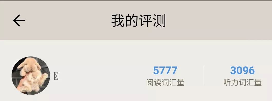 新京报:106个人和他们的2019