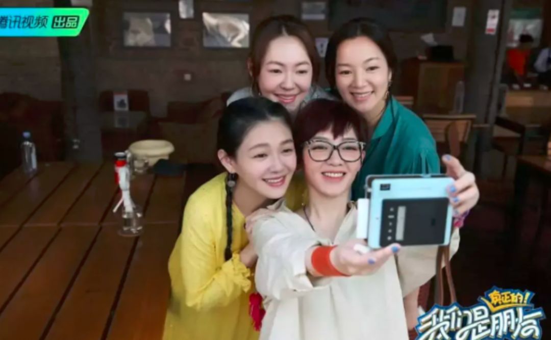 ▲《我们是真正的朋友》截图