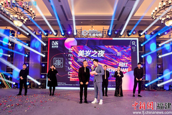 网红主播高收入真相 跨境电商运营策略解析