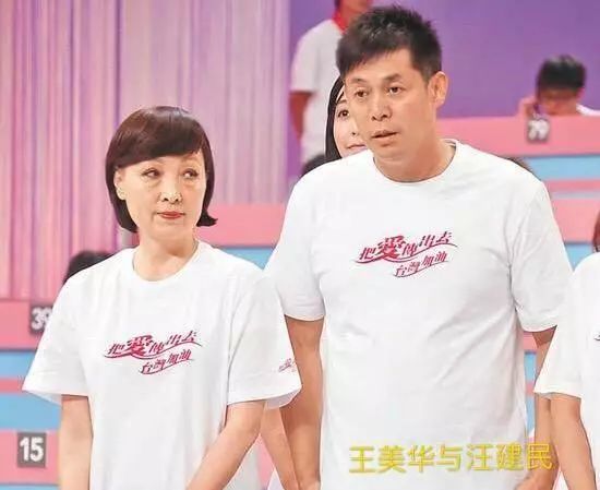 曾志伟前妻自曝患上肺腺癌入院做手术 曾与小12岁男星发展忘年恋