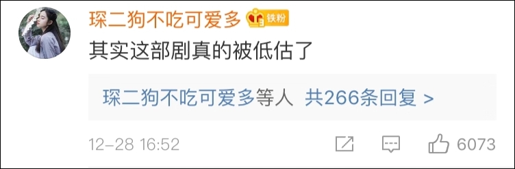 这部“鬼畜始祖”要重新剪辑了 还有内味儿吗?