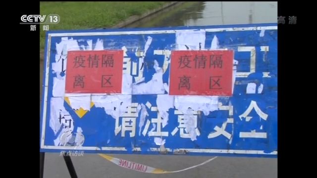 生猪产能“保卫战”打响 这些养殖户们有秘诀