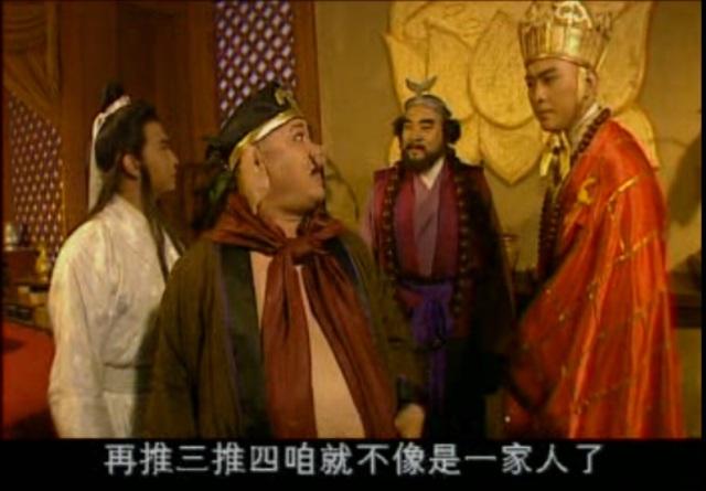 这部“鬼畜始祖”要重新剪辑了 还有内味儿吗?
