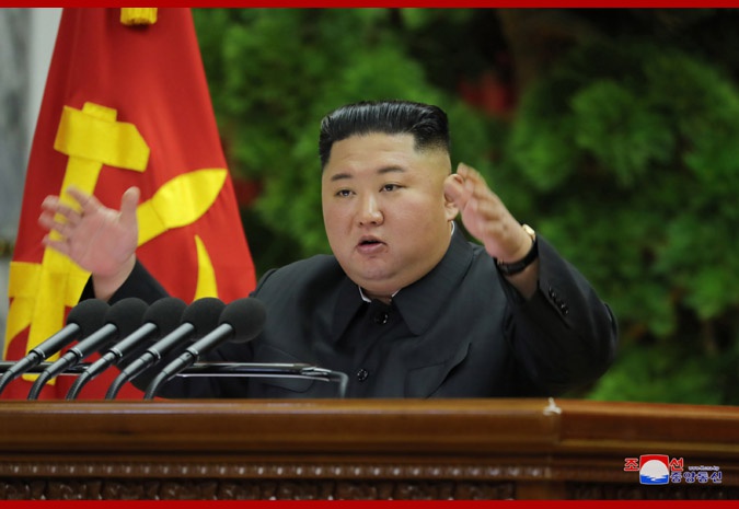 朝鲜劳动党七届五中全会召开 金正恩指导会议