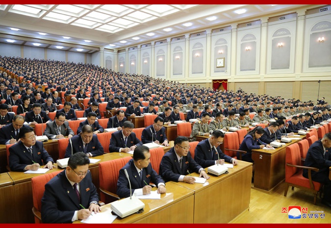 朝鲜劳动党七届五中全会召开 金正恩指导会议