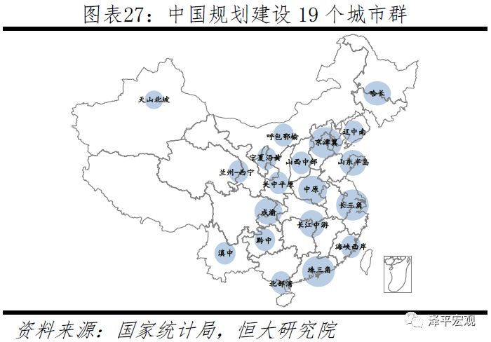 未来人口_未来单身人口或超4亿(2)