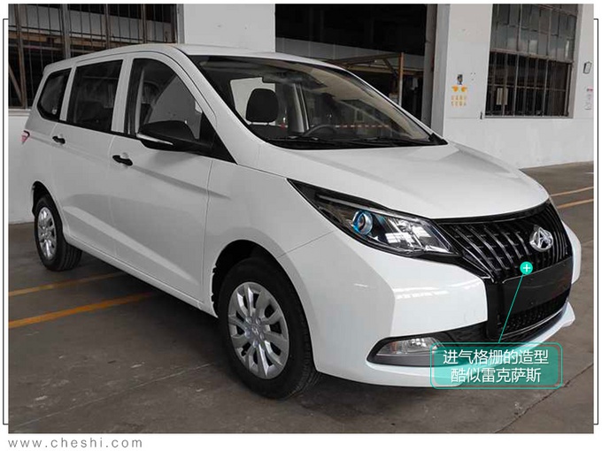 长着“雷克萨斯脸”的MPV,只卖5万,五菱宏光:有压力了!