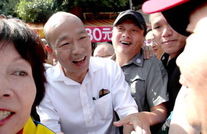  韩国瑜后势看涨（图片来源：台湾《中时电子报》）