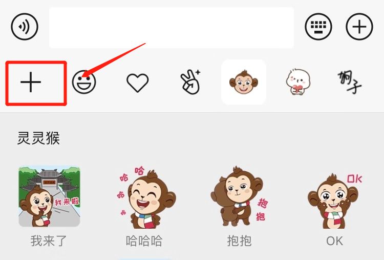 乐山人转起走,