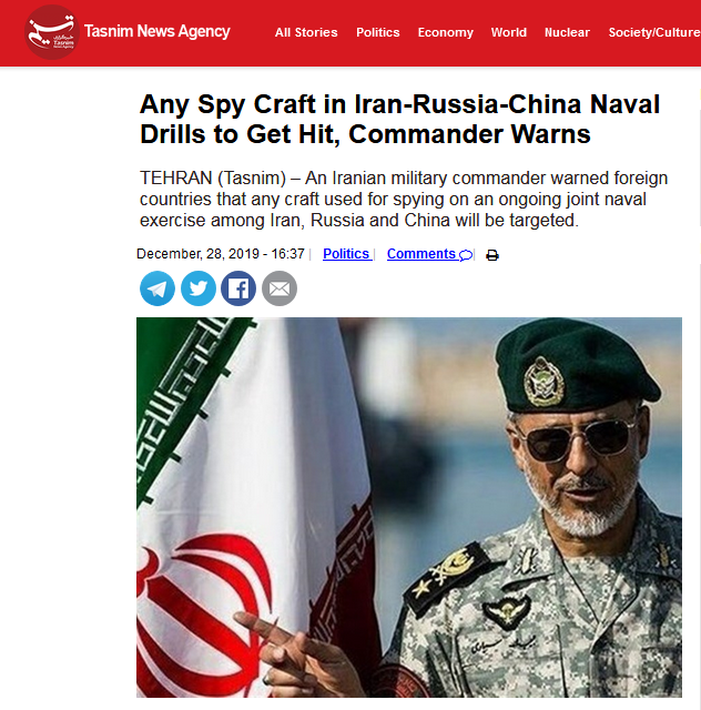 中俄伊军演期间 伊朗海军少将发出警告